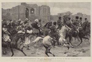 射撃遠征からの帰還、アフガニスタンの首長がバラヒルサ湿地からエルグ宮殿に向かう途中